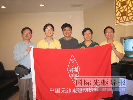 ��2007����ĴεǍu���h��꠴��꠆T�ص����ڕr�����������Ҷ����ƽ����һ��ꐷ����ƽ/���D