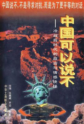 �W(xu��)�߳���������Ї������d�����l(f��)�������x��Փ
