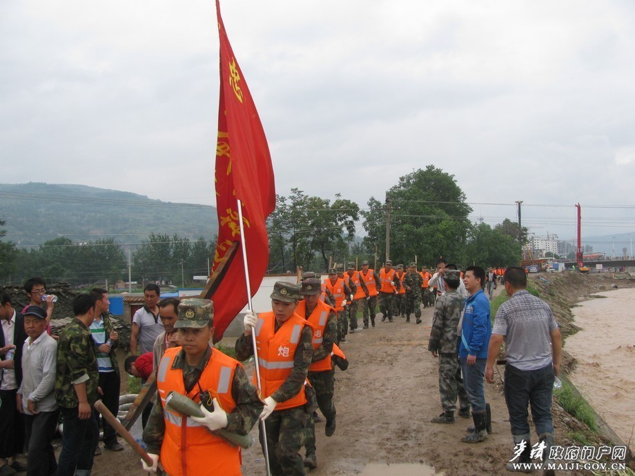 �v�^(q��)���(du��)�ٱ���һ�����ӿ��铌�U(xi��n).jpg
