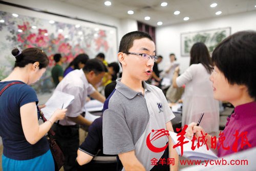 ����8��21�գ�����(sh��)�����A��W(xu��)�C(j��)е����ϵ��(b��o)���|��IC