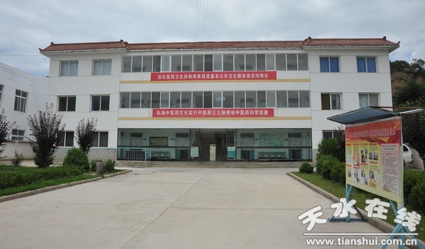 ��ɳ�l(xi��ng)�l(w��i)��Ժ.jpg