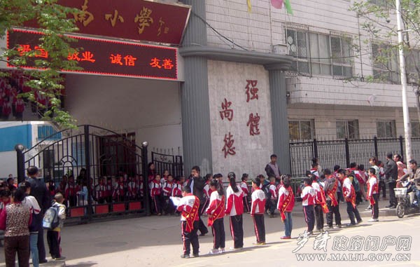 ����С�W(xu��).JPG