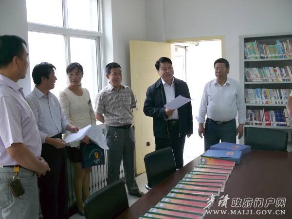 P1160583.JPG