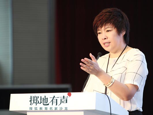 �����Ļ��W(xu��)�ߡ�����������W(xu��)�����ڵ���