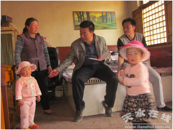 QQ�DƬ20150417144122.png