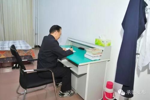 5��6��ҹ���ؼҌ�������ס���������ЌW(xu��)�̎��������ӛ��
