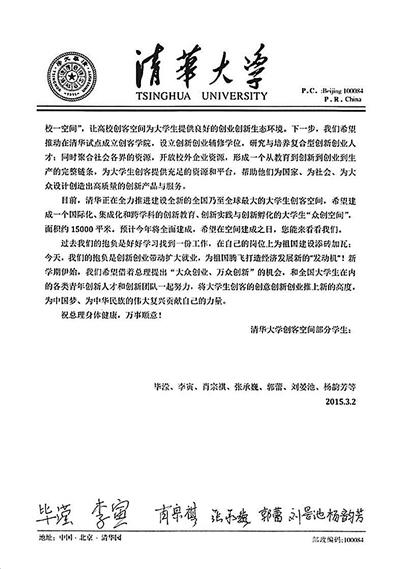 ��ˏ��������A�W(xu��)����(chu��ng)�� ��(d��ng)���˻ؑ����Ž�(j��ng)�^