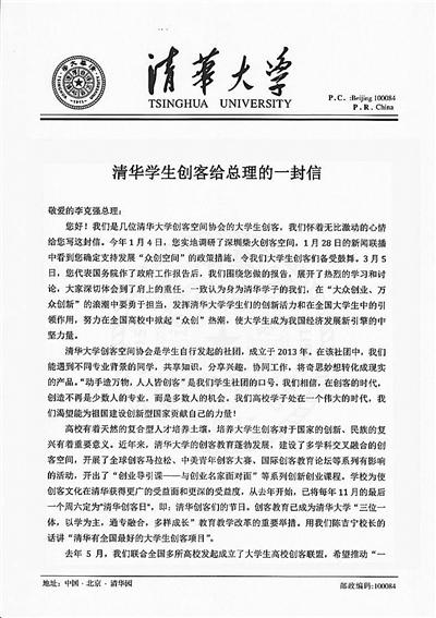 ��ˏ��������A�W(xu��)����(chu��ng)�� ��(d��ng)���˻ؑ����Ž�(j��ng)�^
