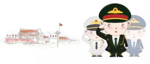 ����(zh��n)��醱�ȫ�����ع� ����(ji��)Ŀ�Ρ��϶���ɶ��