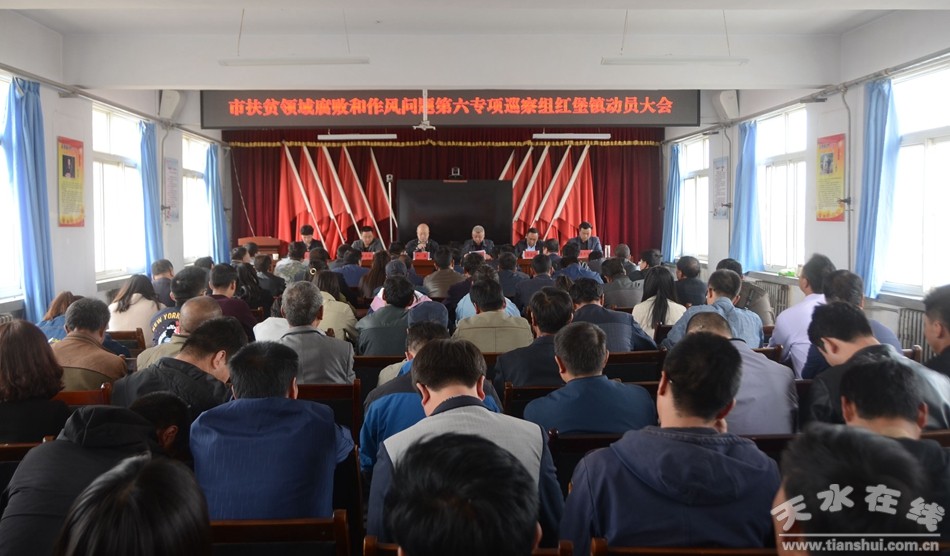 QQ�DƬ20180410172110.jpg