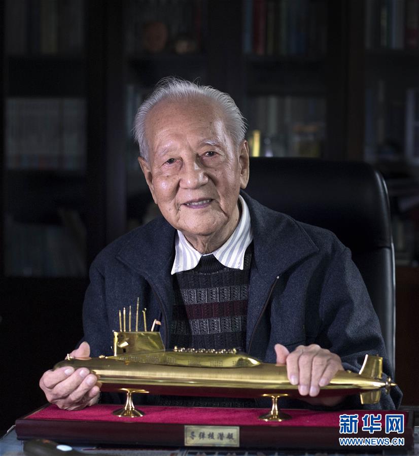 �����Ї�(gu��)��ò��ϵ�����u(p��ng)���D�Ļ���(d��ng)����5����(chu��ng)���Ї�(gu��)����70���Ї�(gu��)��ò׃�w���u(p��ng)֮��