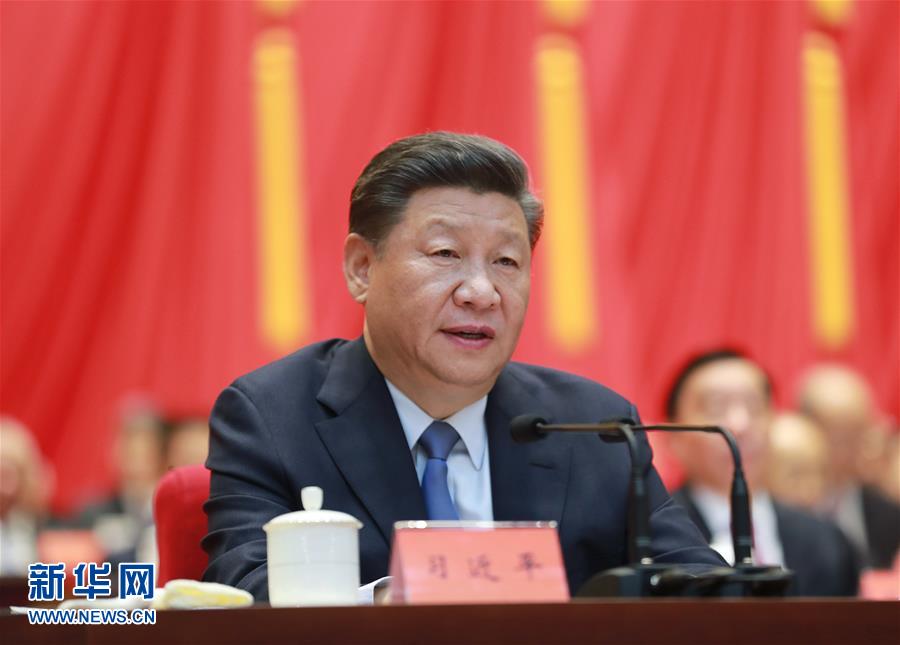��XHDW����1����(x��)��ƽ��ϯ�������f(xi��)������(hu��)�h�ߑcף�Ї��������΅f(xi��)�̕�(hu��)�h����70������(hu��)���l(f��)����Ҫ�vԒ