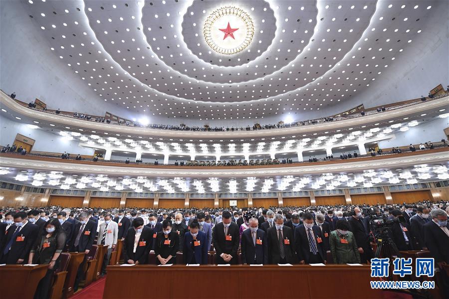 ���ɕ������f(xi��)�_Ļ��XHDW����14��ȫ�����f(xi��)ʮ�������Ε��h�ھ��_Ļ