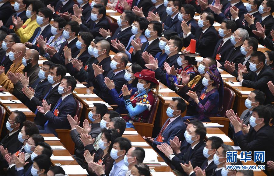 ���ɕ������f(xi��)�_Ļ��XHDW����18��ȫ�����f(xi��)ʮ�������Ε��h�ھ��_Ļ