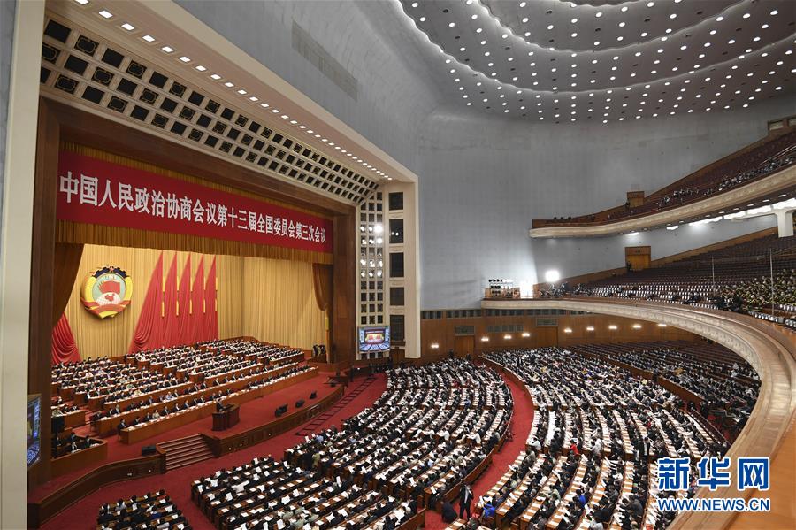 ���ɕ������f(xi��)�_Ļ��XHDW����20��ȫ�����f(xi��)ʮ�������Ε��h�ھ��_Ļ