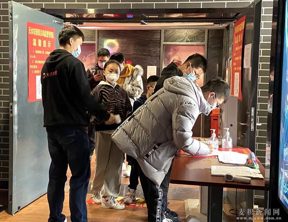 &aring;&frac34;&reg;&auml;&iquest;&iexcl;&aring;&frac34;&ccedil;_20210214161705_&aring;&macr;&aelig;&not;.jpg
