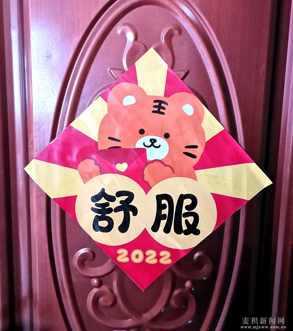 &aring;&frac34;&reg;&auml;&iquest;&iexcl;&aring;›&frac34;&ccedil;��‡_20220131122051.jpg