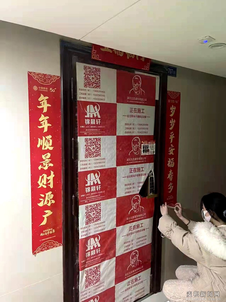 &aring;&frac34;&reg;&auml;&iquest;&iexcl;&aring;›&frac34;&ccedil;��‡_20220131122058.jpg