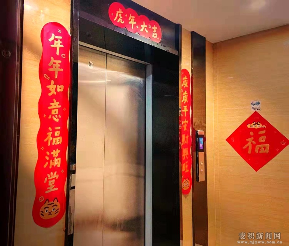&aring;&frac34;&reg;&auml;&iquest;&iexcl;&aring;›&frac34;&ccedil;��‡_20220131122100.jpg