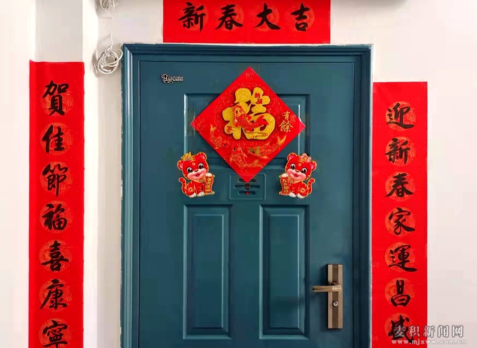 &aring;&frac34;&reg;&auml;&iquest;&iexcl;&aring;›&frac34;&ccedil;��‡_20220131124831.jpg