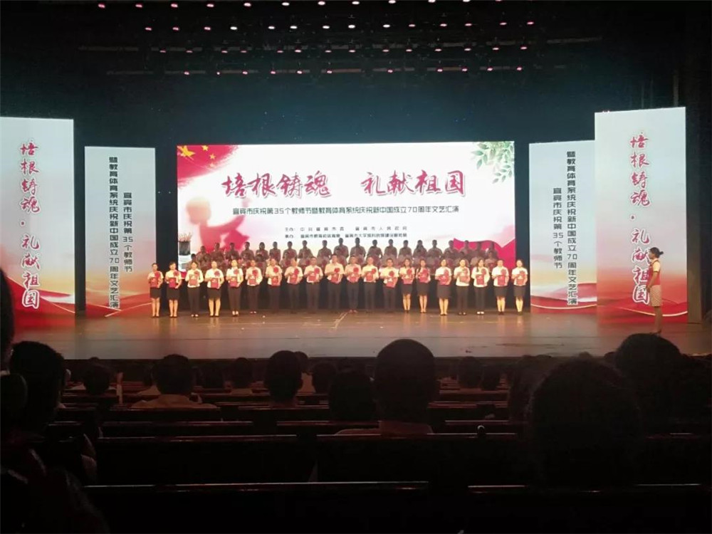 微信圖片_20191206202552.jpg