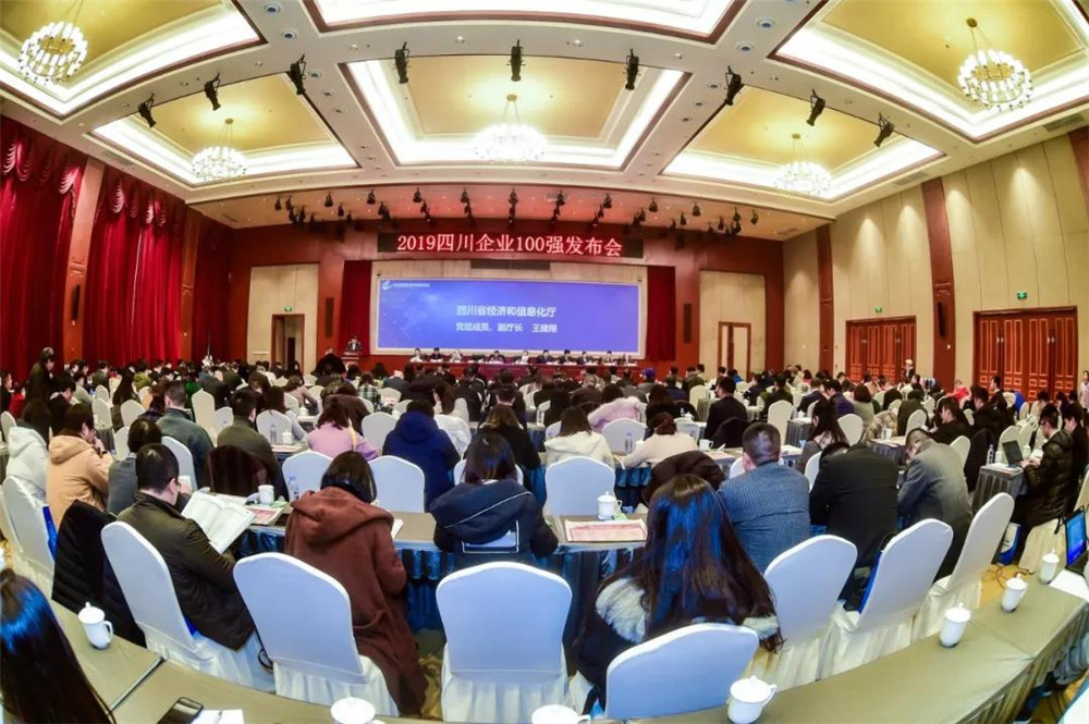 微信圖片_20191219120812.jpg