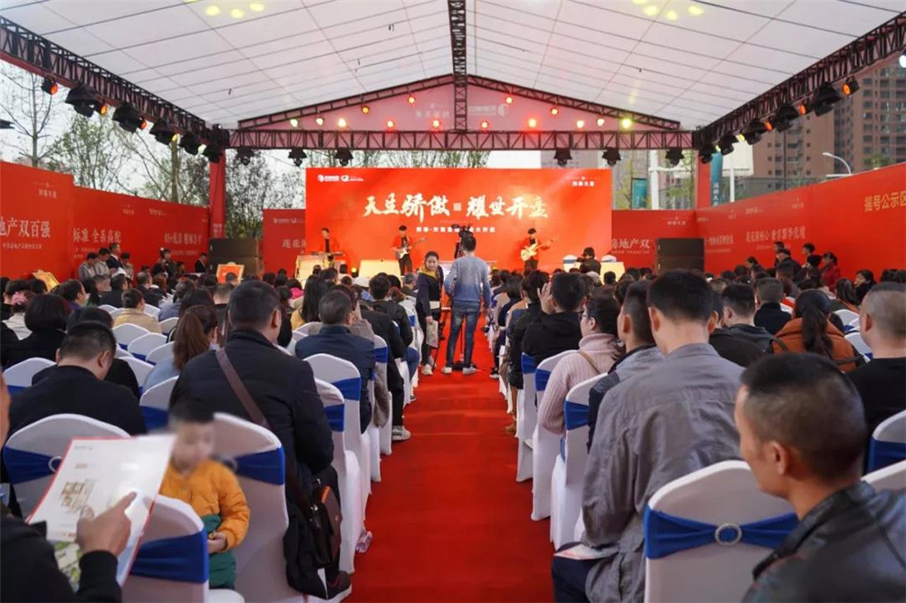 微信圖片_20191219120828.jpg