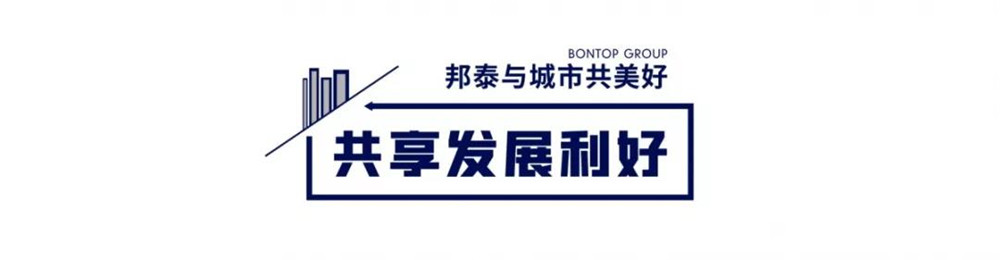 微信圖片_20200102091814.jpg