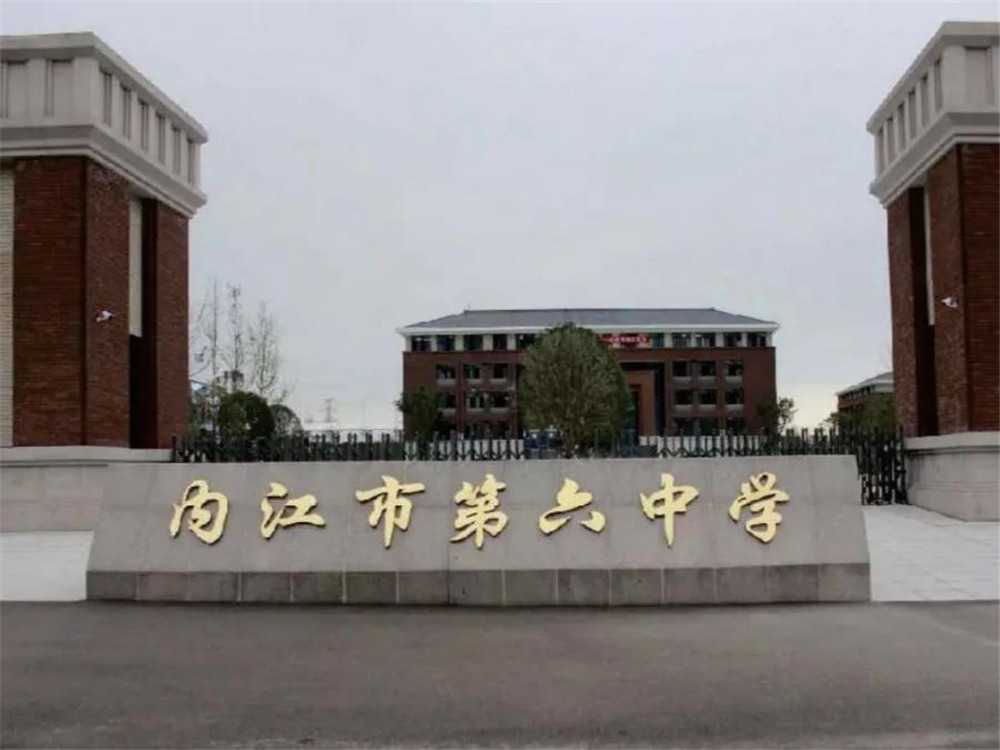 微信圖片_20200102091817.jpg