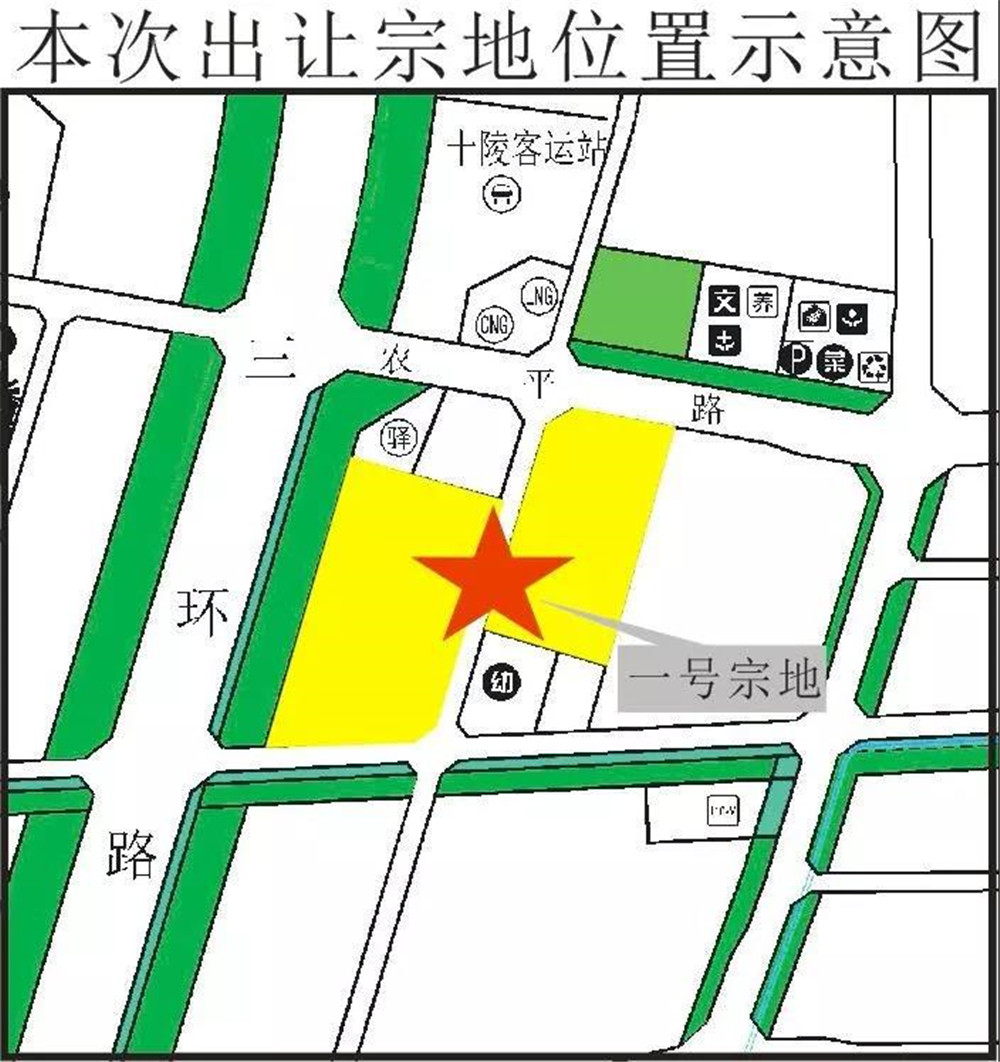微信圖片_20200102095123.jpg