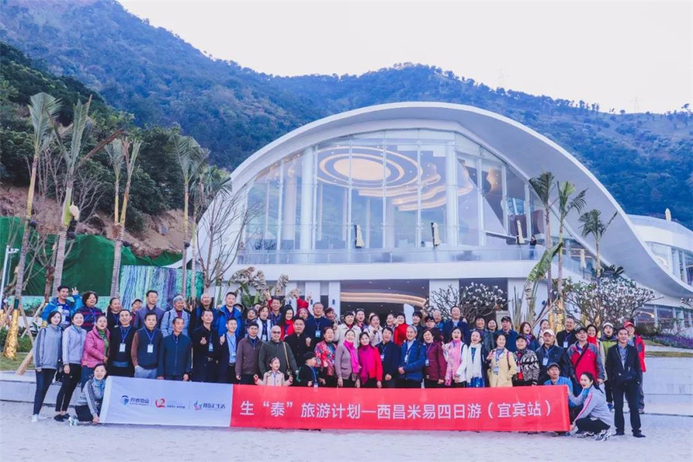 微信圖片_20200102095151.jpg