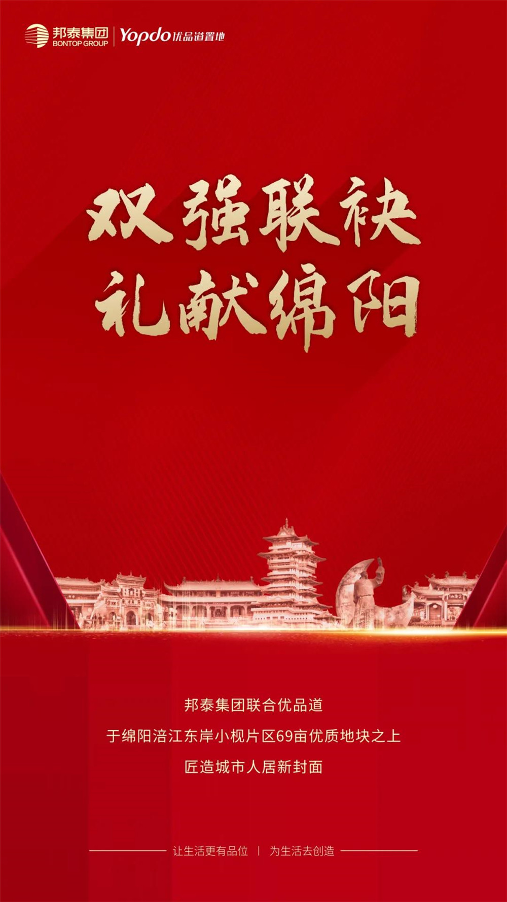 微信圖片_20200508154126.jpg