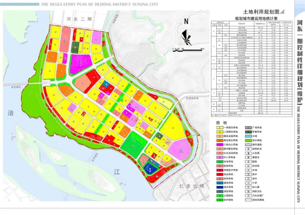 微信圖片_20200508154144.jpg