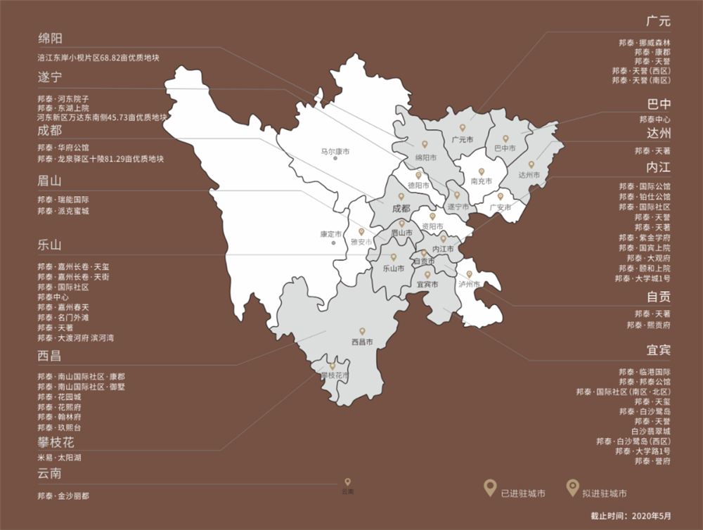 微信圖片_20200508154158.png