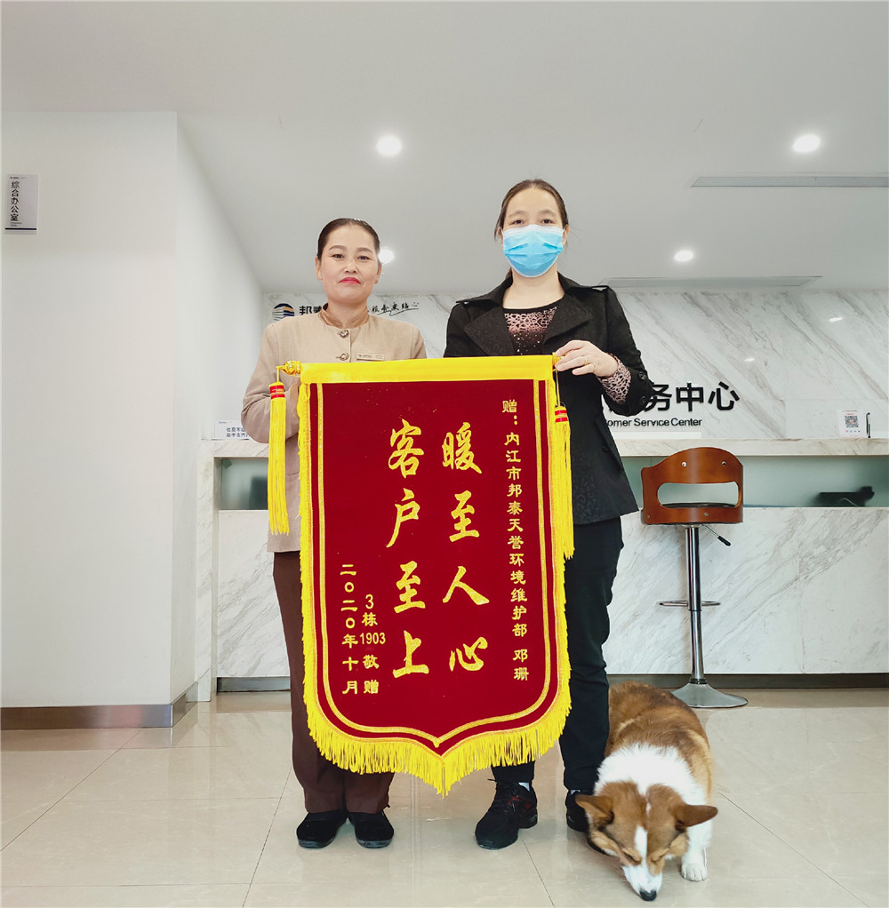 圖三.jpg