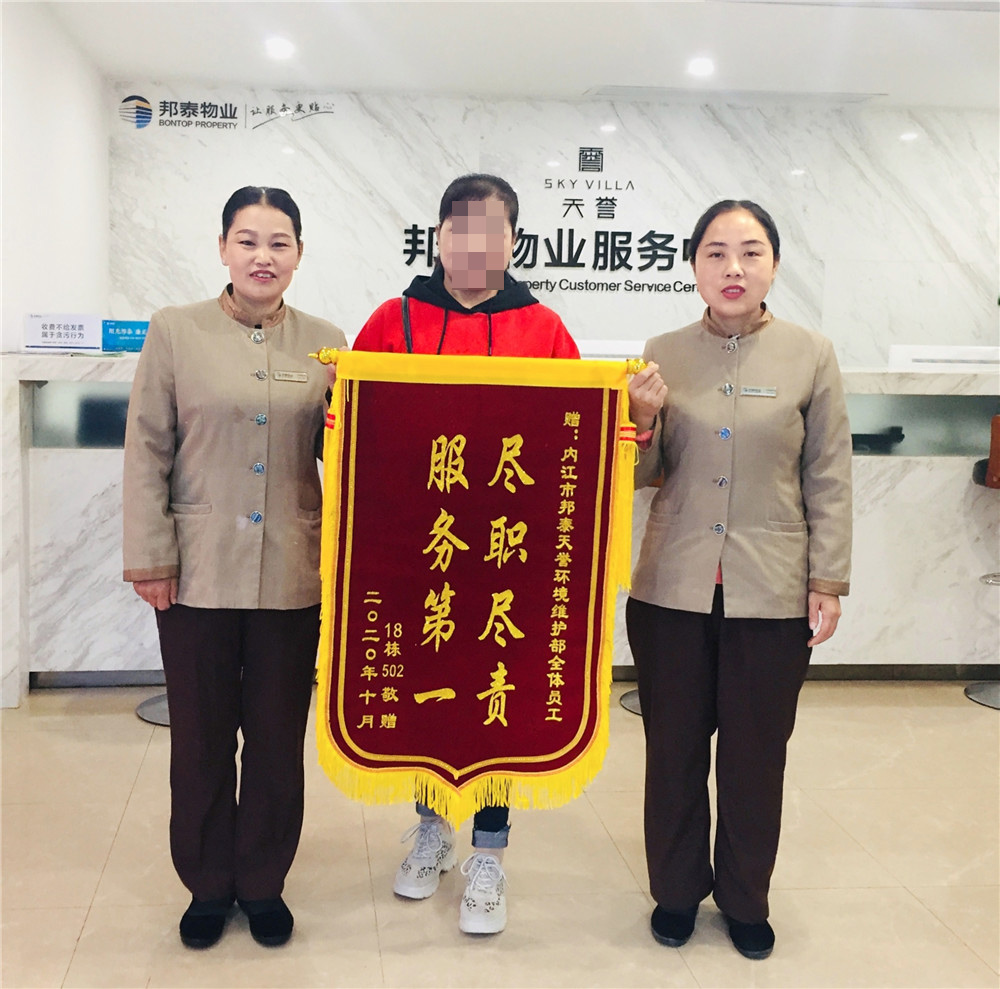 圖8.jpg
