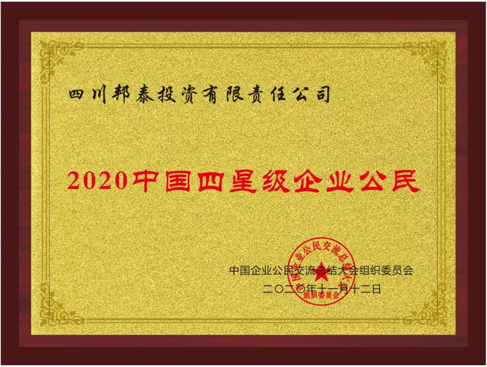 微信圖片_20201116115115.jpg