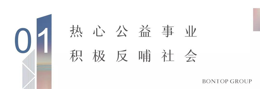 微信圖片_20201116115133.jpg