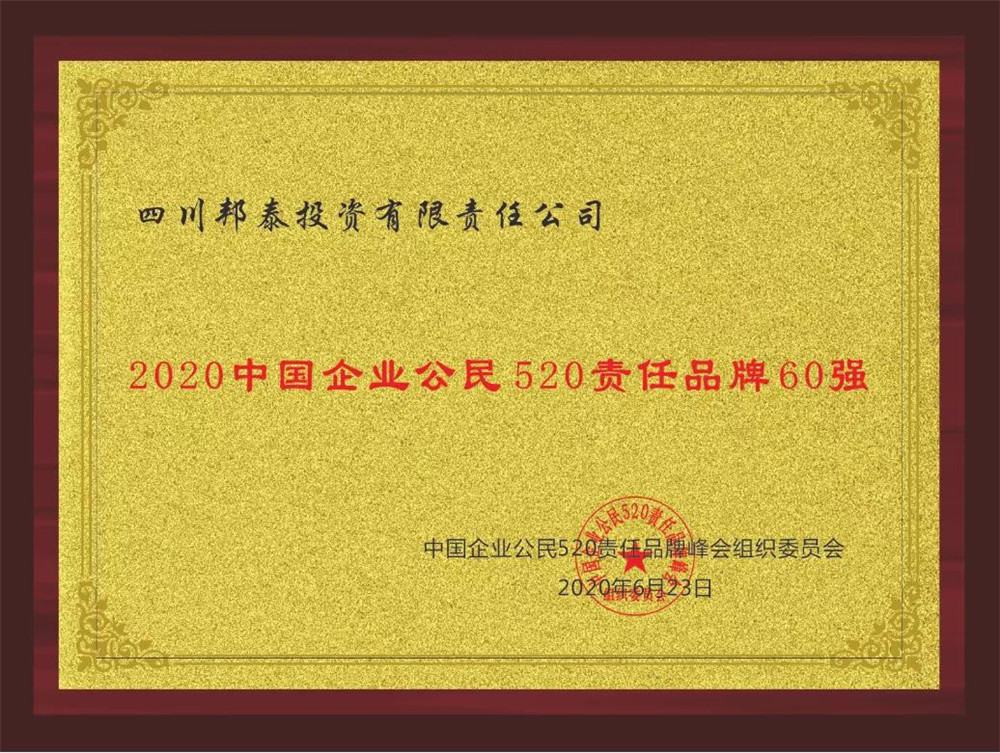 微信圖片_20201116115141.jpg