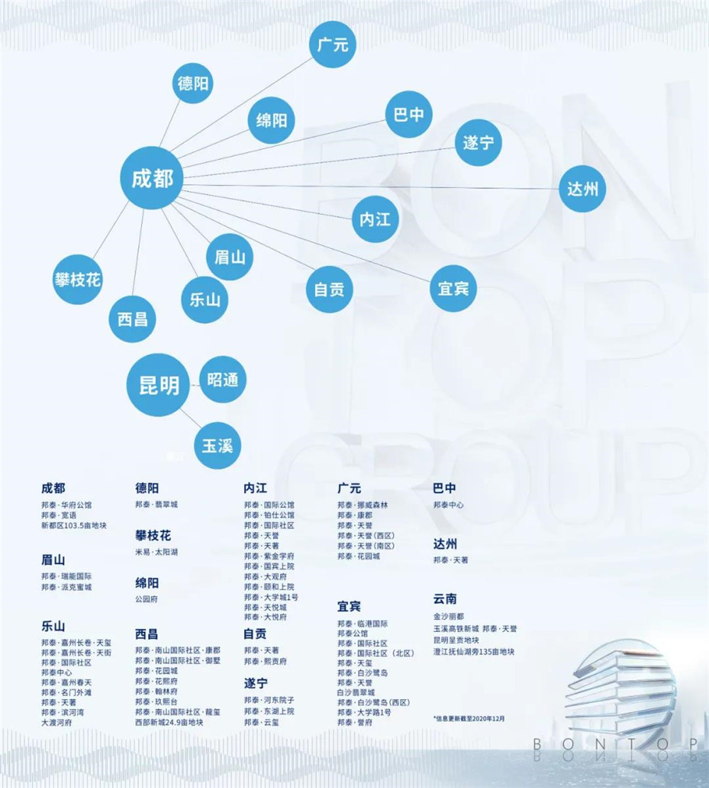 微信圖片_20201231154550.jpg