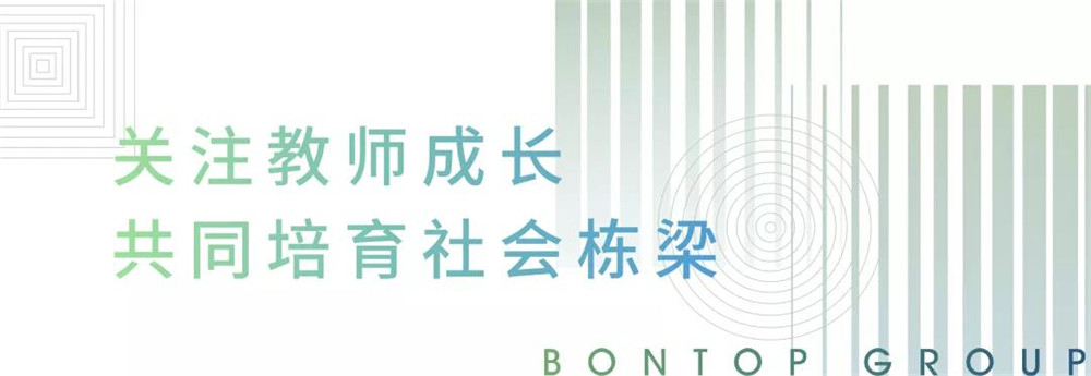 微信圖片_20210117135337.jpg