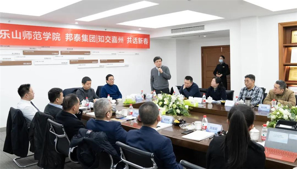 微信圖片_20210117135349.jpg