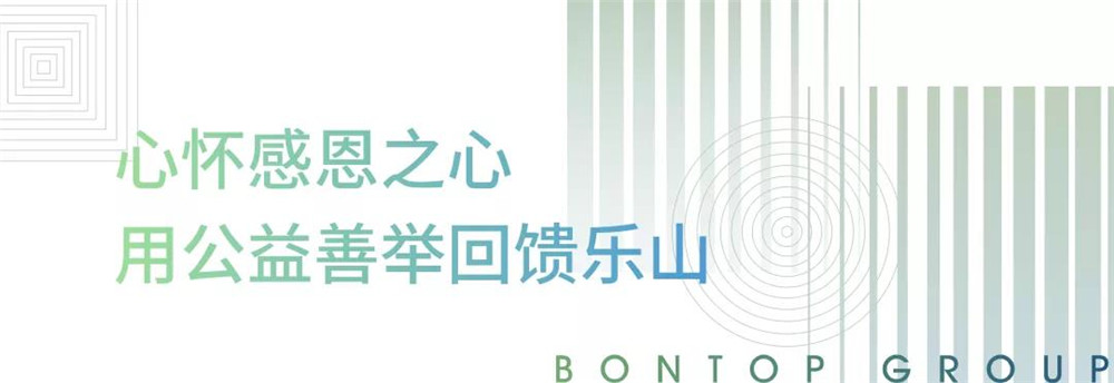 微信圖片_20210117135352.jpg