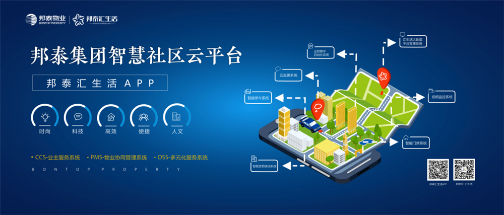 微信圖片_20210425090928.png