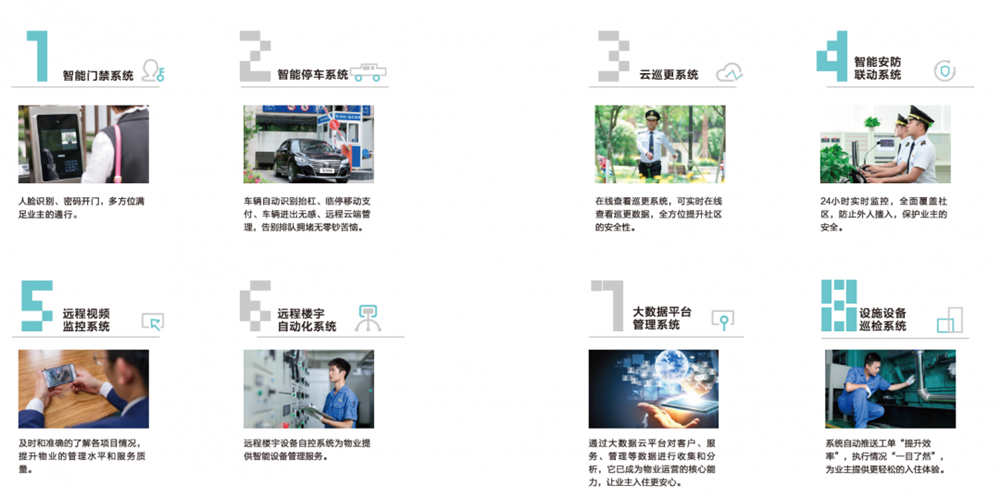 微信圖片_20210425090932.png