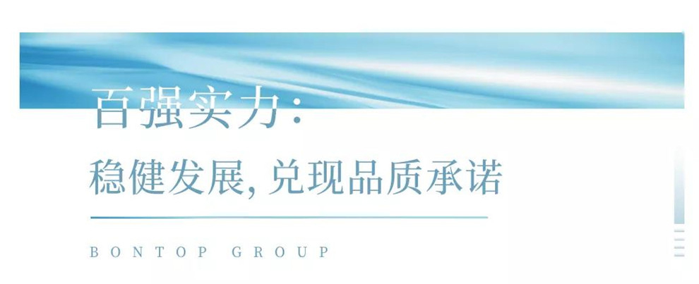 微信圖片_20210425090913.jpg