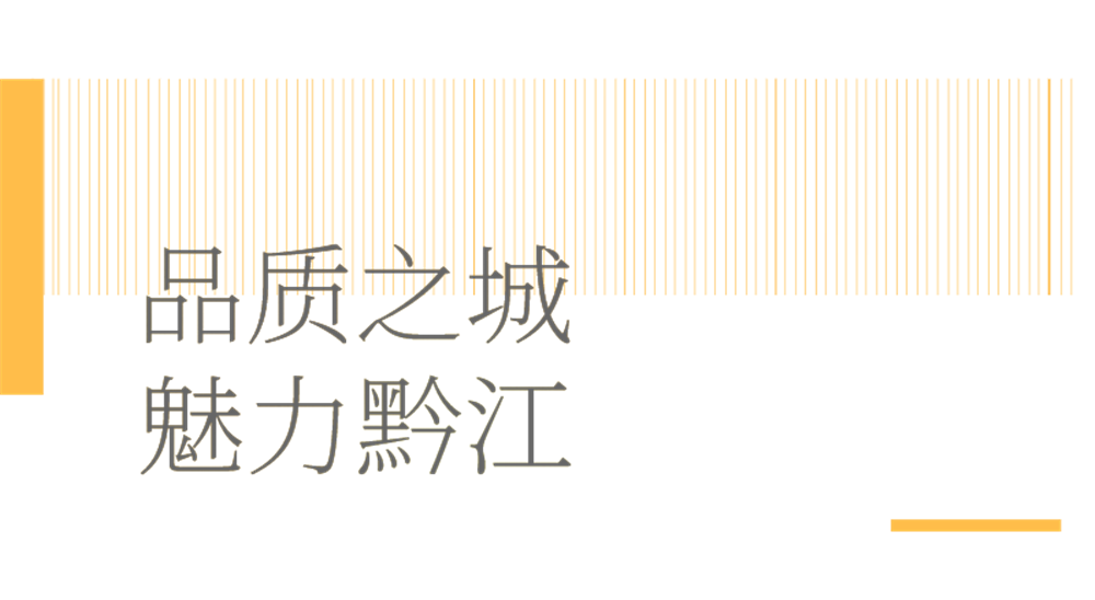 微信圖片_20210429103334.png