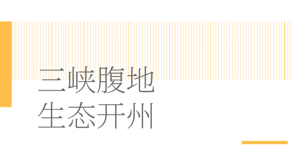 微信圖片_20210429103343.png