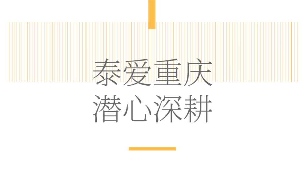 微信圖片_20210429103356.png