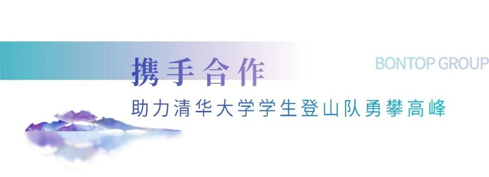 微信圖片_20210517135912.jpg